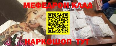 mix Пугачёв