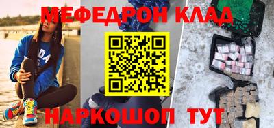 дистиллят марихуана Пушкино