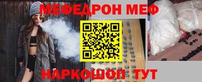 дистиллят марихуана Пушкино