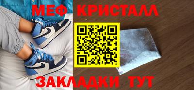 mix Пугачёв