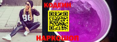 дистиллят марихуана Пушкино