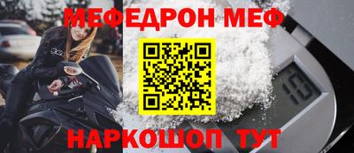 дистиллят марихуана Пушкино