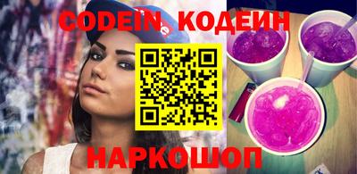 дистиллят марихуана Пушкино