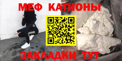 mix Пугачёв
