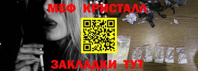 mix Пугачёв