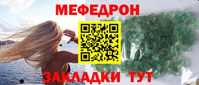 mix Пугачёв