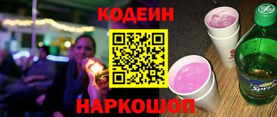 mix Пугачёв
