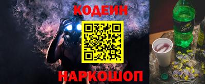 PSILOCYBIN Пыть-Ях