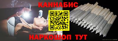 PSILOCYBIN Пыть-Ях