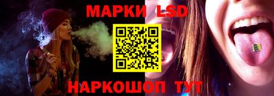 дистиллят марихуана Пушкино