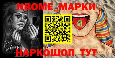дистиллят марихуана Пушкино
