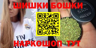 PSILOCYBIN Пыть-Ях