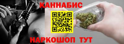 PSILOCYBIN Пыть-Ях
