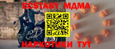дистиллят марихуана Пушкино