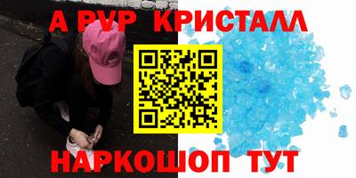 дистиллят марихуана Пушкино