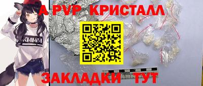 дистиллят марихуана Пушкино