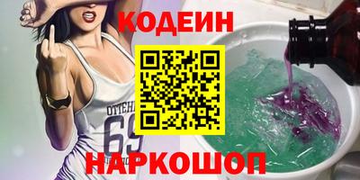 дистиллят марихуана Пушкино