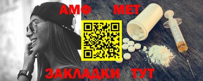 PSILOCYBIN Пыть-Ях