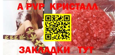 mix Пугачёв