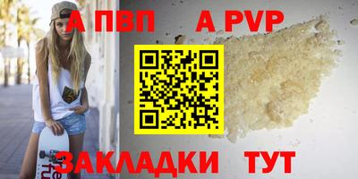 PSILOCYBIN Пыть-Ях