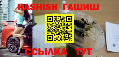 mix Пугачёв