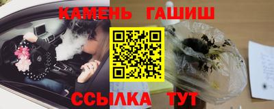 дистиллят марихуана Пушкино