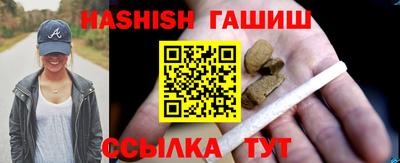 mix Пугачёв