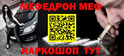 mix Пугачёв