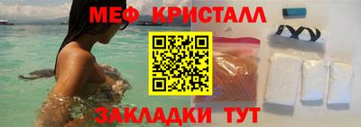дистиллят марихуана Пушкино