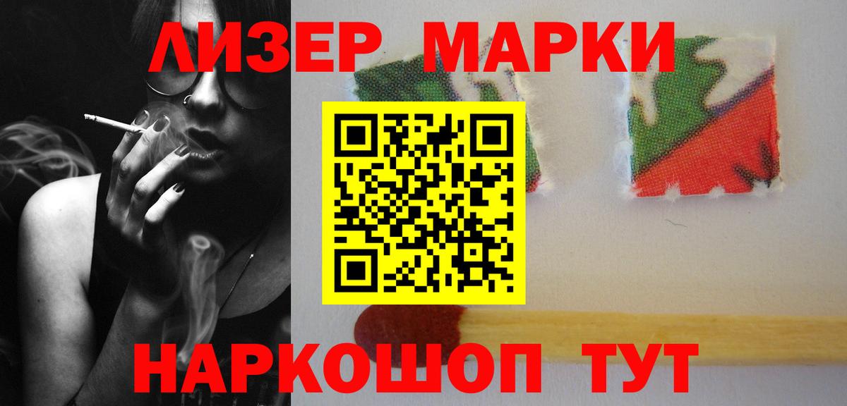   вход  LSD-25 экстази ecstasy  Унеча  Вход с VPN  Лсд 25 экстази ecstasy  ЛСД экстази 